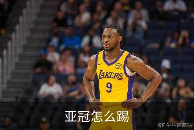 亚冠怎么踢?输得狼狈不堪会引骂声 更会得罪亚足联